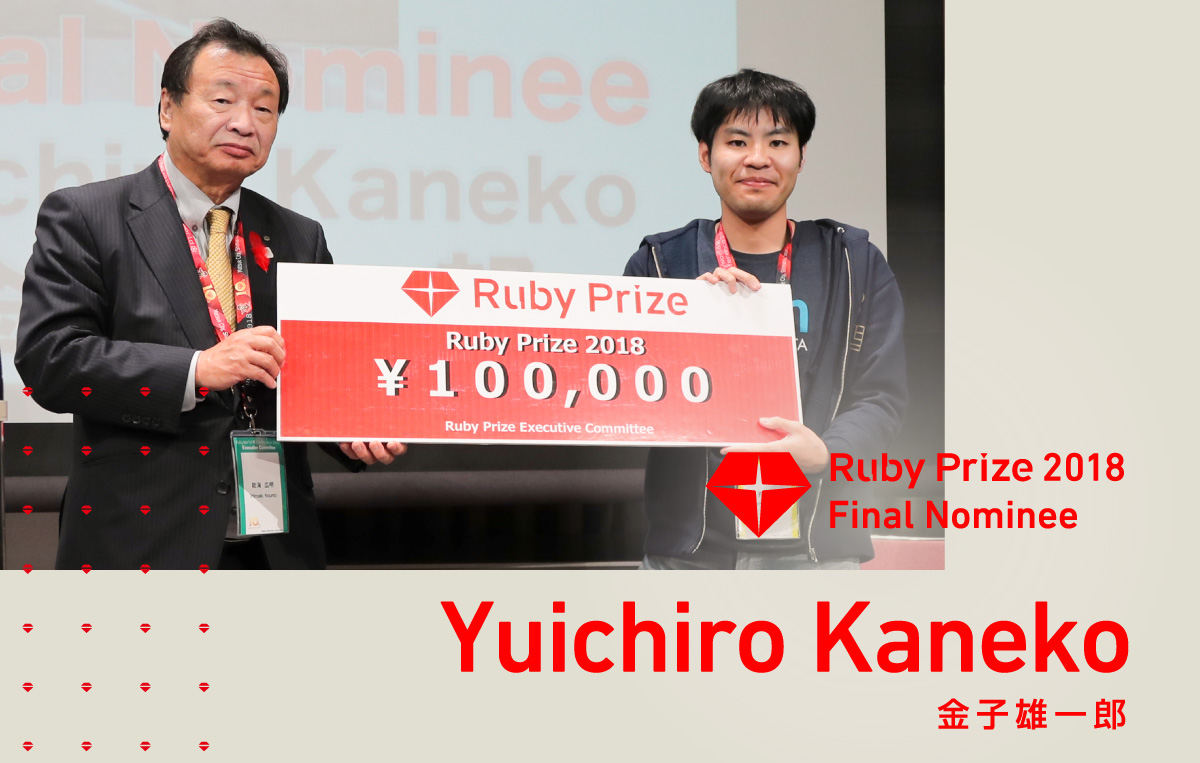 金子雄一郎/YuichiroKaneko