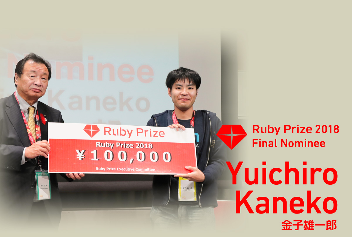 金子雄一郎/YuichiroKaneko