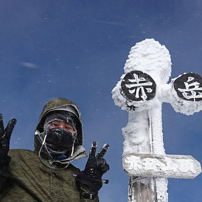 糸柳茶蔵/Sakura ITOYANAGI