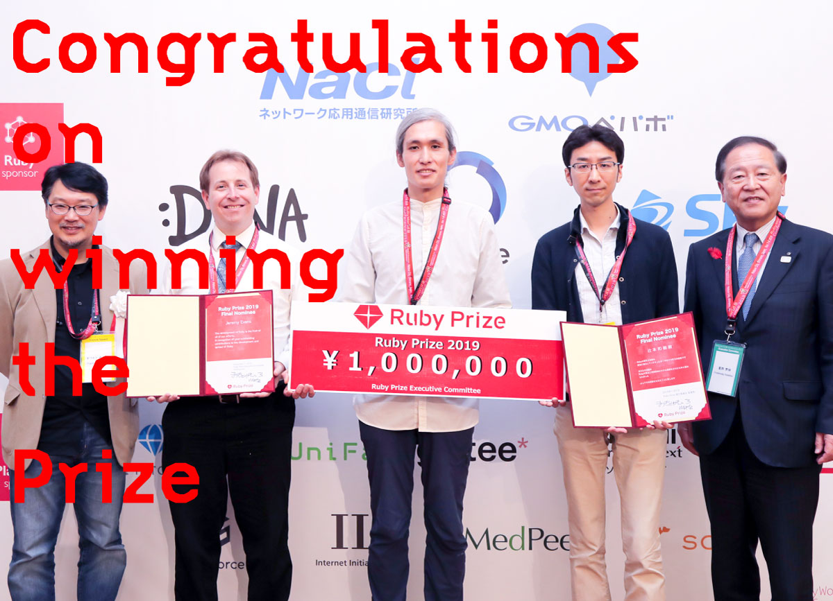 RubyPrize2019糸柳茶蔵