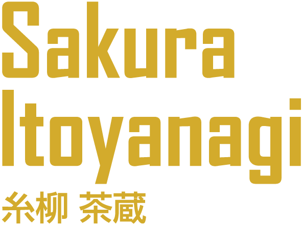 Sakura Itoyanagi/糸柳 茶蔵