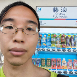 藤浪大弥（Hiroya Fujinami）